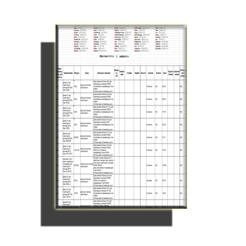 Price list for equipment на сайте SPAR